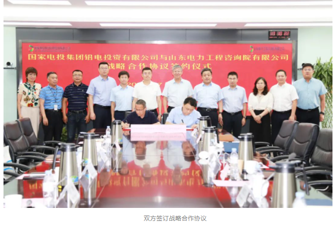 WXWorkLocal_16890677146501.png WXWorkLocal_16890677146501.png