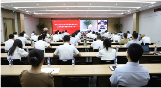 WXWorkLocal_16904460598468.png WXWorkLocal_16904460598468.png