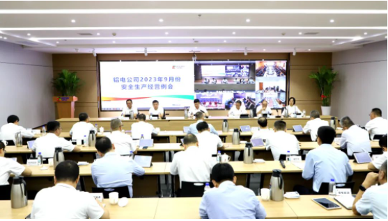 WXWorkLocal_16951927746335.png WXWorkLocal_16951927746335.png